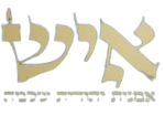 Jerusalem Judaica